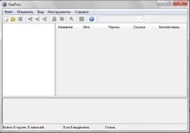 Менеджер паролів KeePass паролів