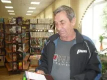 Міжнародний день грамотності в ЦБС Ленінського району, Фонд району