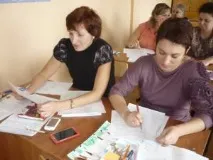 Міжнародний день грамотності в ЦБС Ленінського району, Фонд району