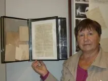 Міжнародний день грамотності в ЦБС Ленінського району, Фонд день