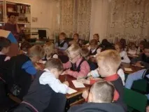 Міжнародний день грамотності в ЦБС Ленінського району, Фонд міжнародний