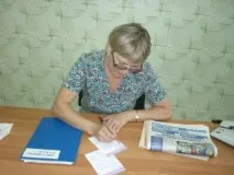 Міжнародний день грамотності в ЦБС Ленінського району, Фонд міжнародний