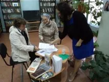 Міжнародний день грамотності в ЦБС Ленінського району, Фонд день