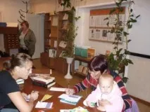 Міжнародний день грамотності в ЦБС Ленінського району, Фонд ленінського