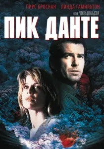 фільми