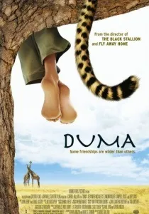 життя