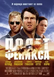 межі