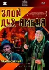 межі