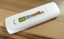 Мобільний інтернет у Німеччині від Klarmobil німеччині