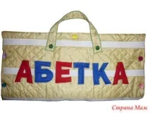 М’які розвиваючі іграшки своїми руками 2 - Країна Мам іграшки