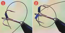Невидимий захист трійника захист
