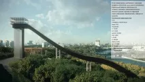 Нове на Воробйових горах нове