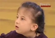 Спадкоємиця Ванги Каїді вона