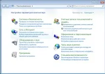 Налаштування VPN MAC OS підтримка