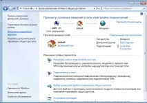 Налаштування VPN MAC OS налаштування