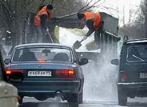НАСІЛЬКИ НЕБЕЗПЕЧНІ АНТИГОЛОЛЕДНІ РЕАГЕНТИ ДЛЯ ЗДОРОВ’Я ЛЮДИНИ антигололедні