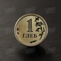 Незвичайний подарунок незвичайний