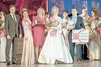 името вероника