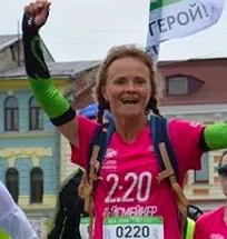 обувки обувки