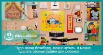 дъски