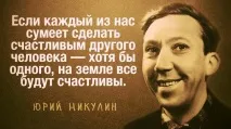 Бізнес-ідеї, приречені на провал приречені