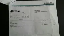 Лікування верблюжим молоком в Єгипті. лікування