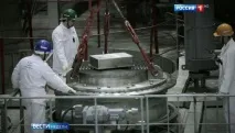 Бомби до запитання американці складують плутоній. бомби