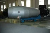 бомби предназначени бомби предназначени