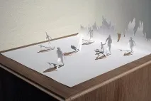 неограничено хартията