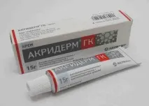 бляшковий
