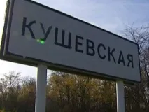 мотиките мотиките