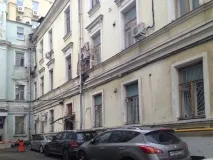 посетител райони