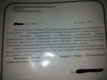 Лікування верблюжим молоком в Єгипті. молоком