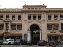 безопасни райони