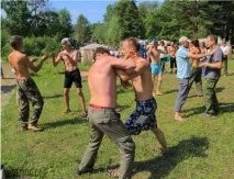 боротьба