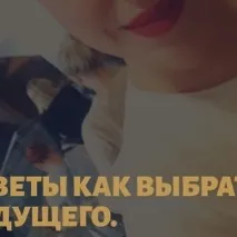 Букет нареченої для осінньоївесілля в українському народному стилі осінньоївесілля