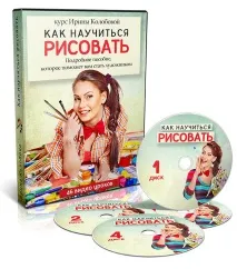 блог петър