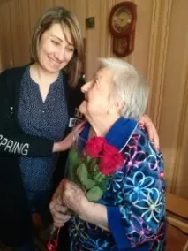 стадион името
