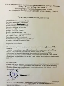 Лікування верблюжим молоком в Єгипті. молоком