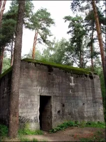 беренхале хитлер