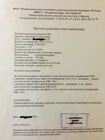 Лікування верблюжим молоком в Єгипті. молоком