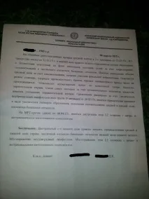 Лікування верблюжим молоком в Єгипті. лікування