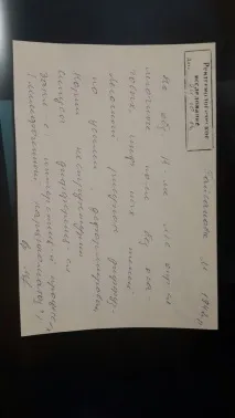 Лікування верблюжим молоком в Єгипті. молоком