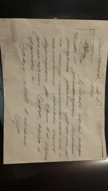 Лікування верблюжим молоком в Єгипті. молоком