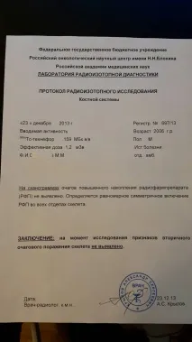 Лікування верблюжим молоком в Єгипті. верблюжим
