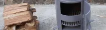 направи опции