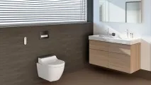 Офіційний сайт компанії Geberit Group в Україна, Geberit Україна. geberit