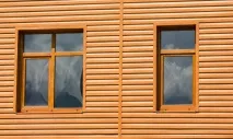 Нюанси енергоефективності пластикових вікон - Всеукраїнський галузевий інтернет-журнал «» нюанси