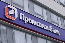 Новини, Військова іпотека, сіра схема,обман, рієлтор з військової іпотеки, оцінювач з військової сіра