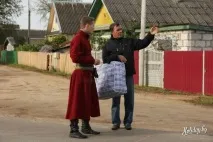 ознакою